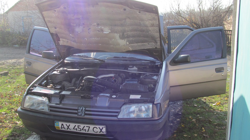 Збулося! 3