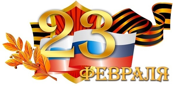 Всіх зі святом! 3