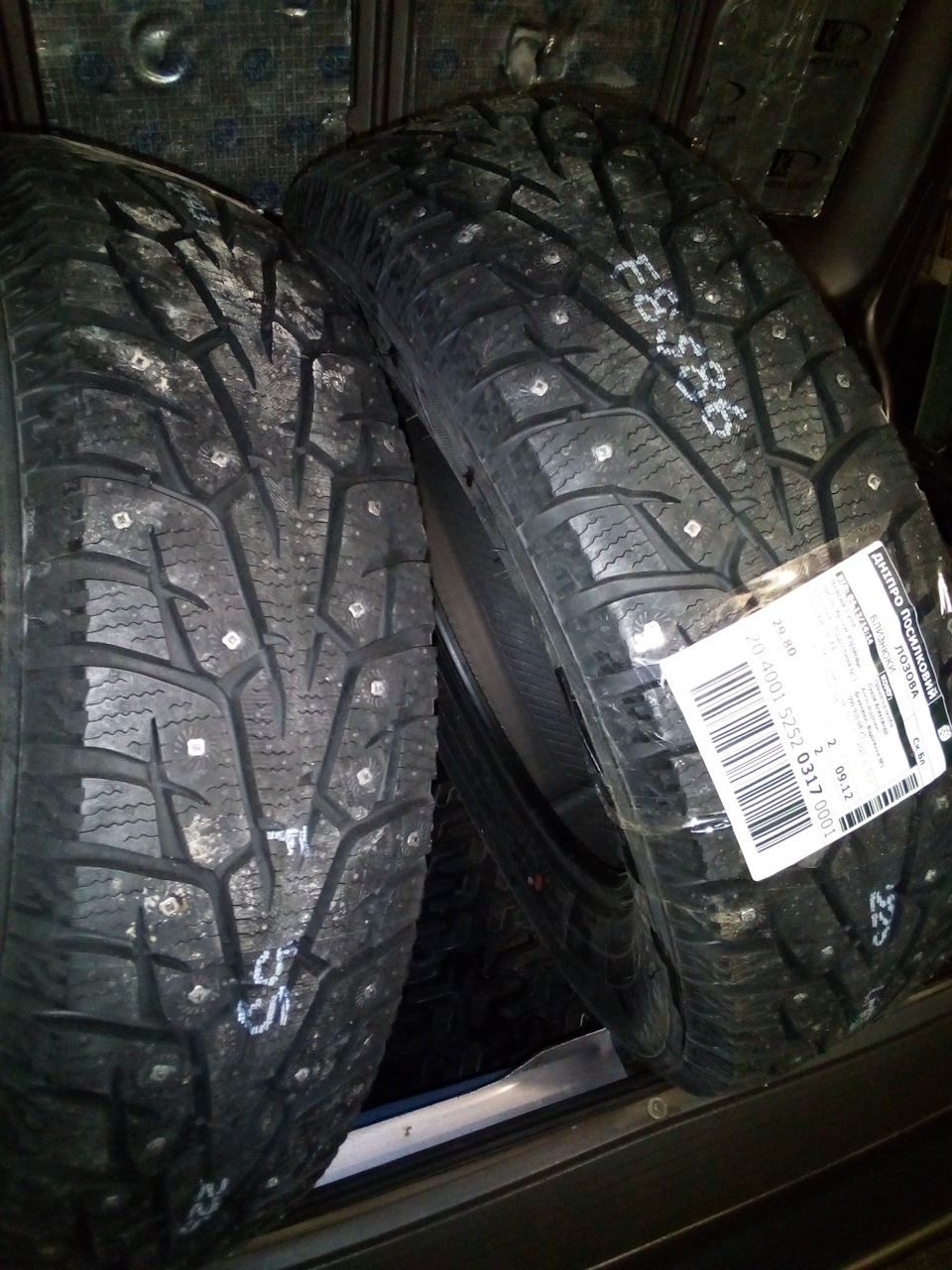 Зима на зиму, або hankook постарів))) 1