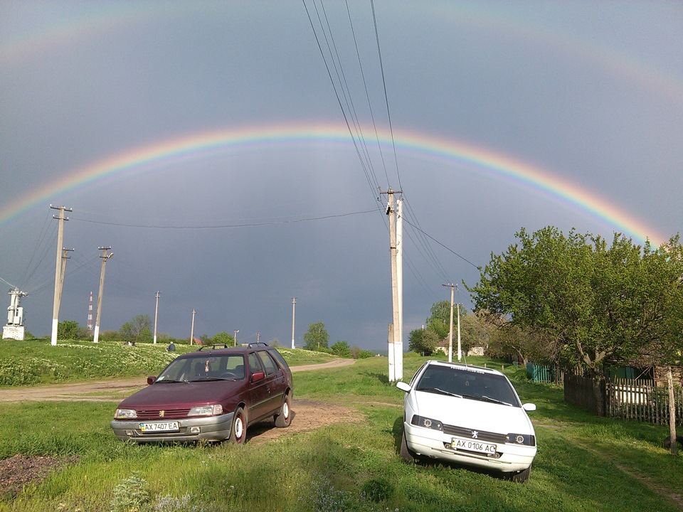 У мене в гостях. 3