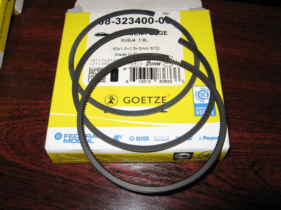 Приїхали кільця Goetze 08-323400-00 2