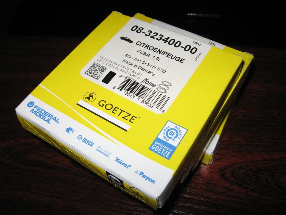 Приїхали кільця Goetze 08-323400-00 1