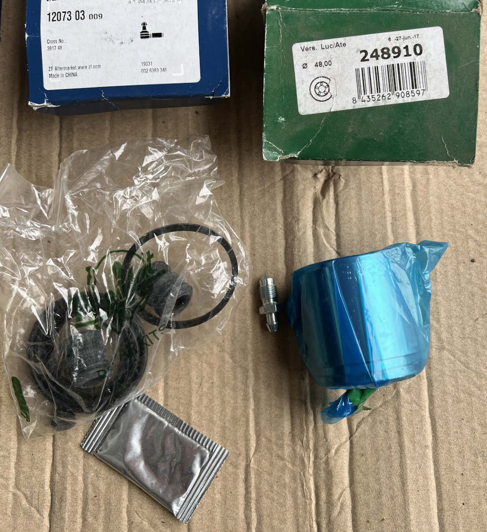 Продам нові запчастини 4