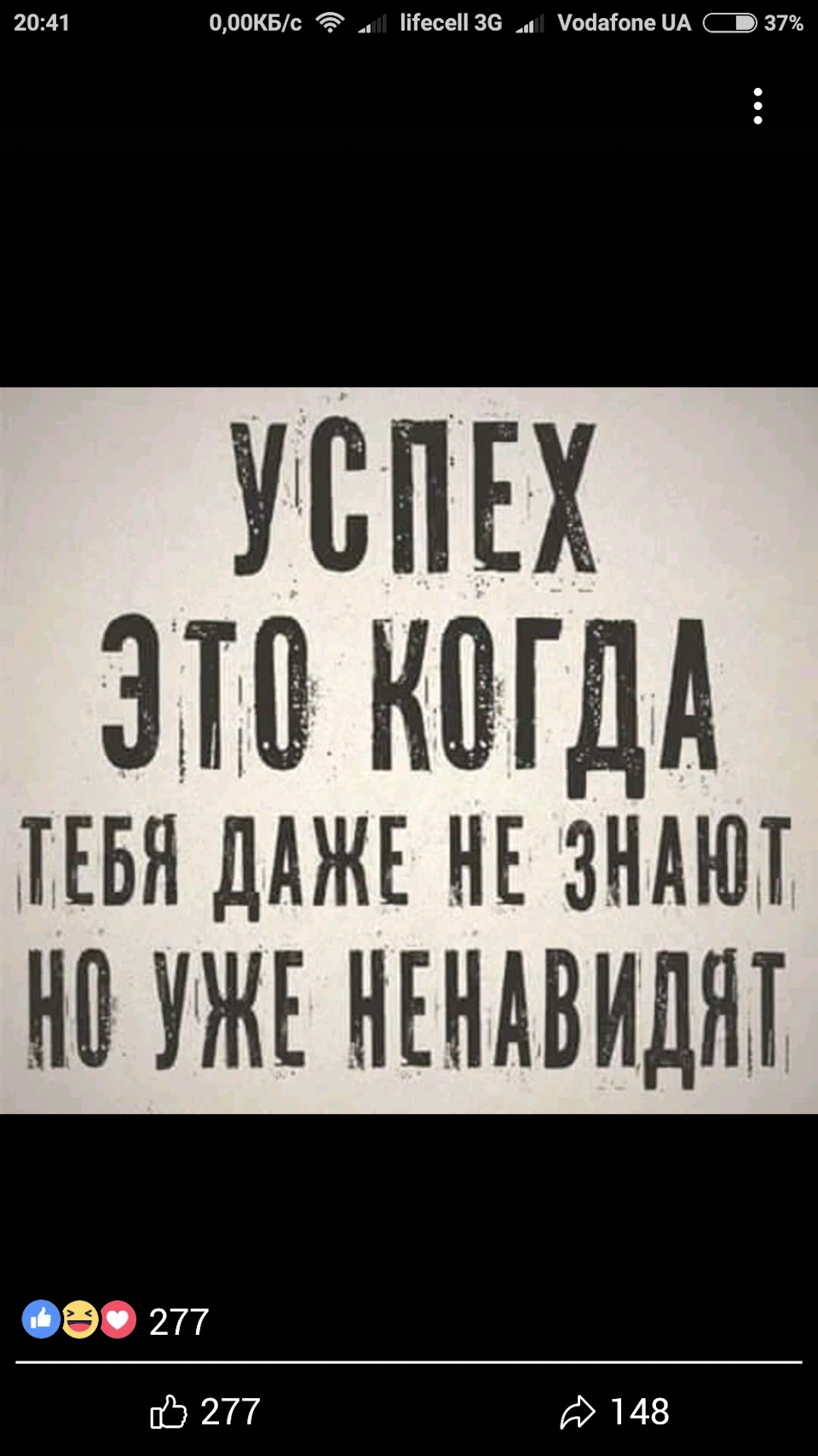 Алло кидало на зв'язки! 1