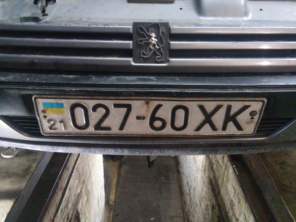 Біглий буратіно! 1