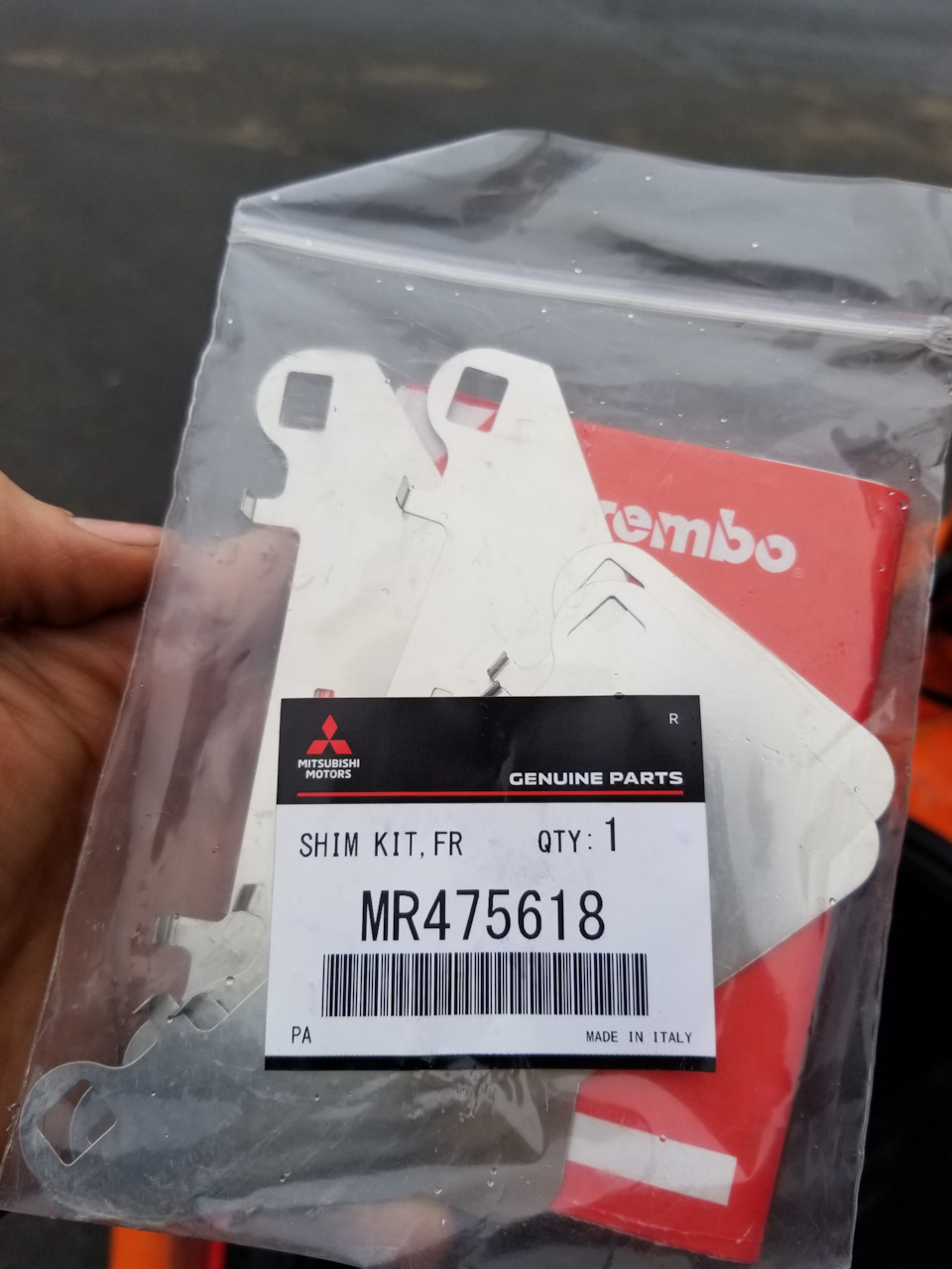 Пластини антискрип Brembo (НЕ підходять на 406) 1