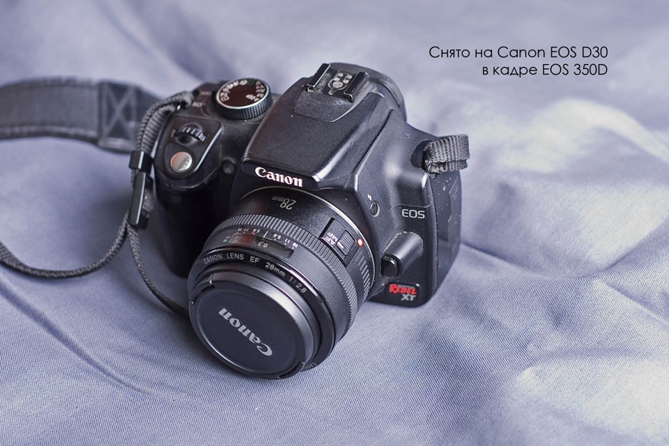 одна фотка та продам фотики 4