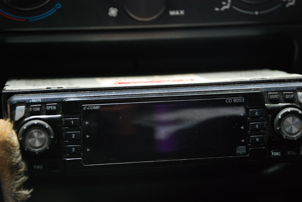 Продам Eclipse CD-8053 300уе 1