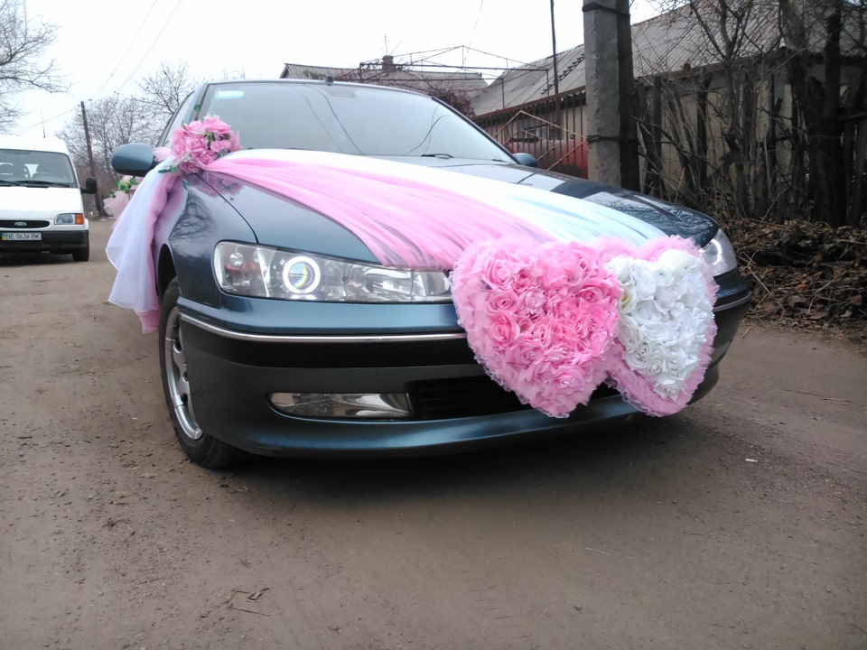 весілля 1