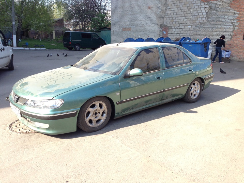 Дроппед 5