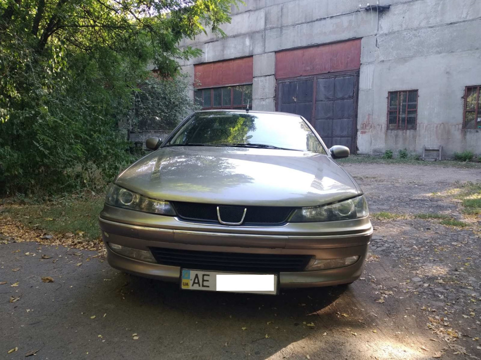 трохи змін 5