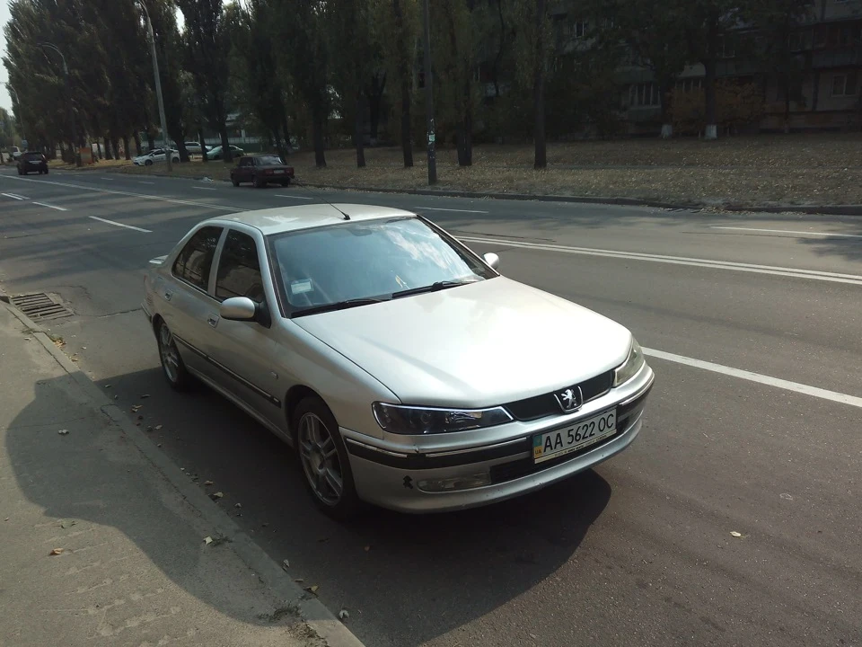 Вона поїхала...