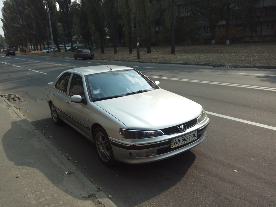 Вона поїхала... 1