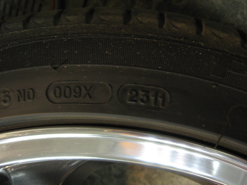 Продаю свої 17 + гума 215/45 5