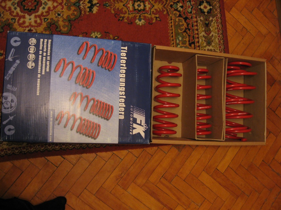 Заниження 3