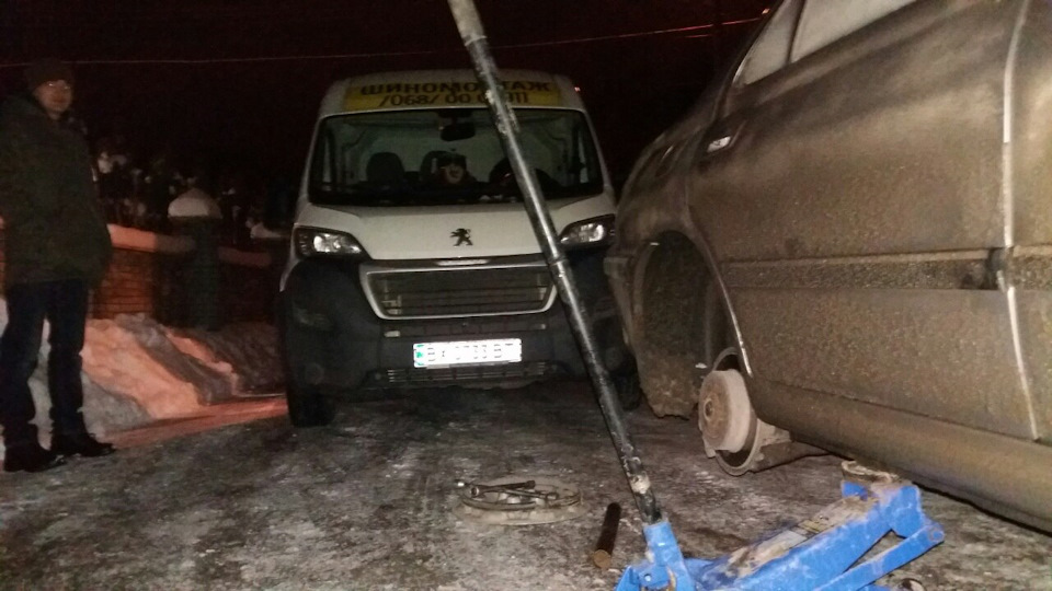 Неприємність серед ночі 1