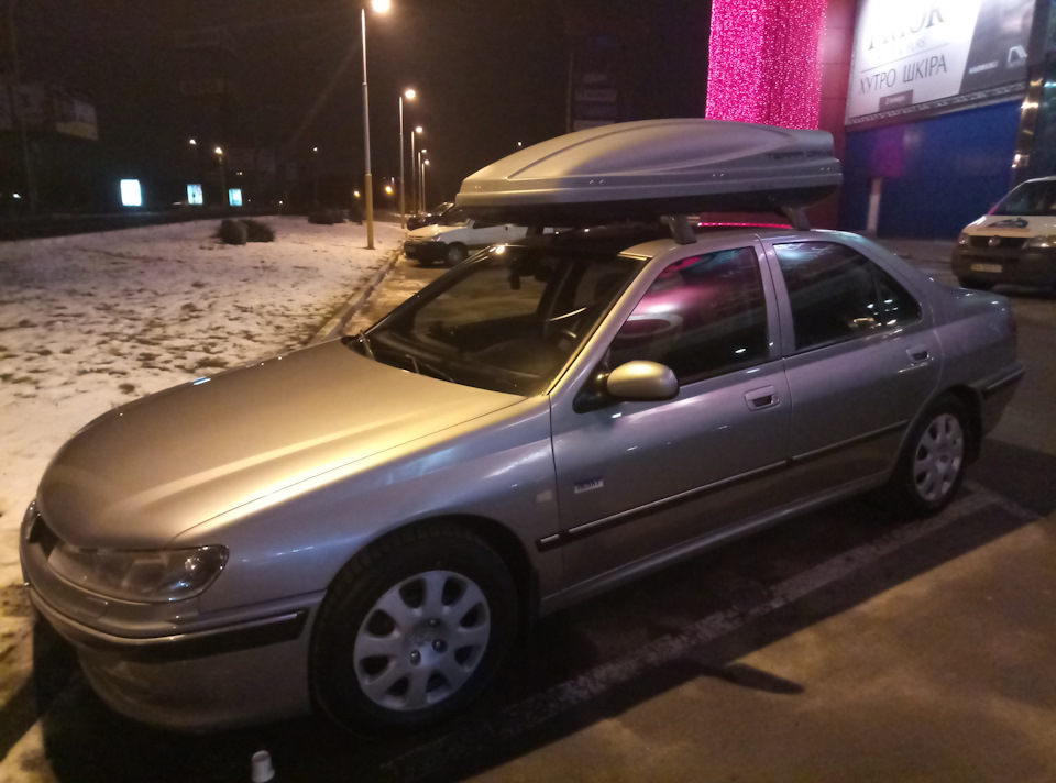 Обіцяні підсумки щодо багажника 4