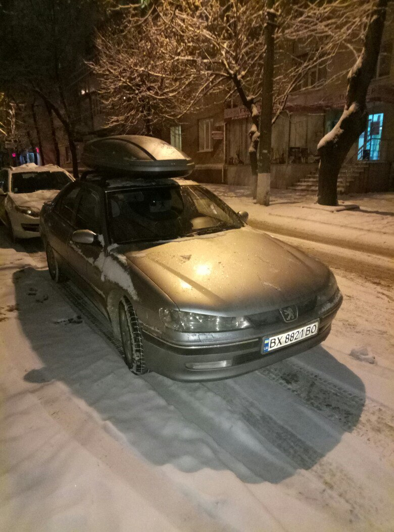 Встановив бокс 5