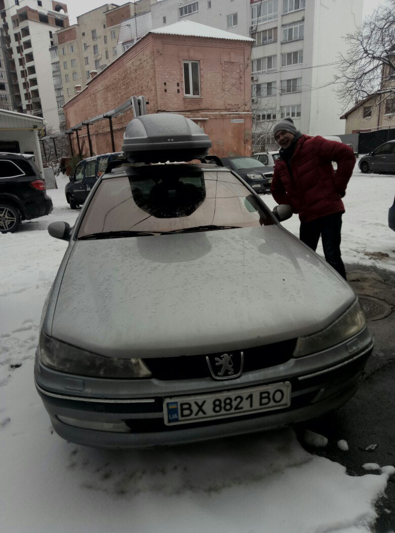 Встановив бокс 3