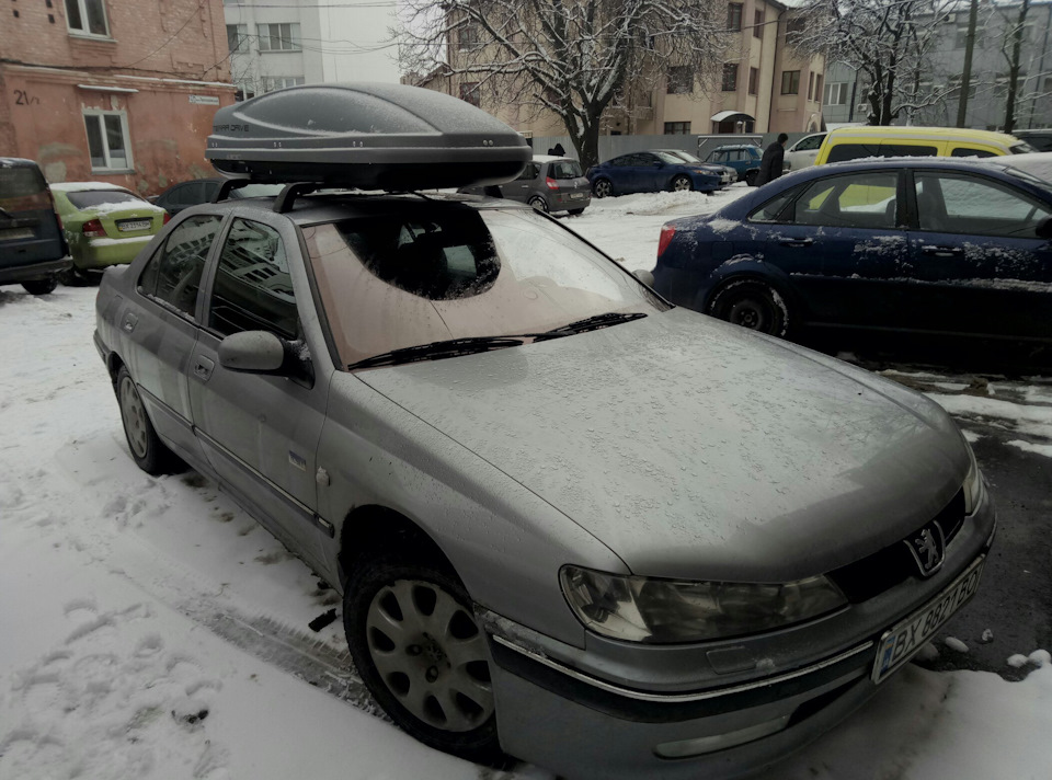 Встановив бокс 1