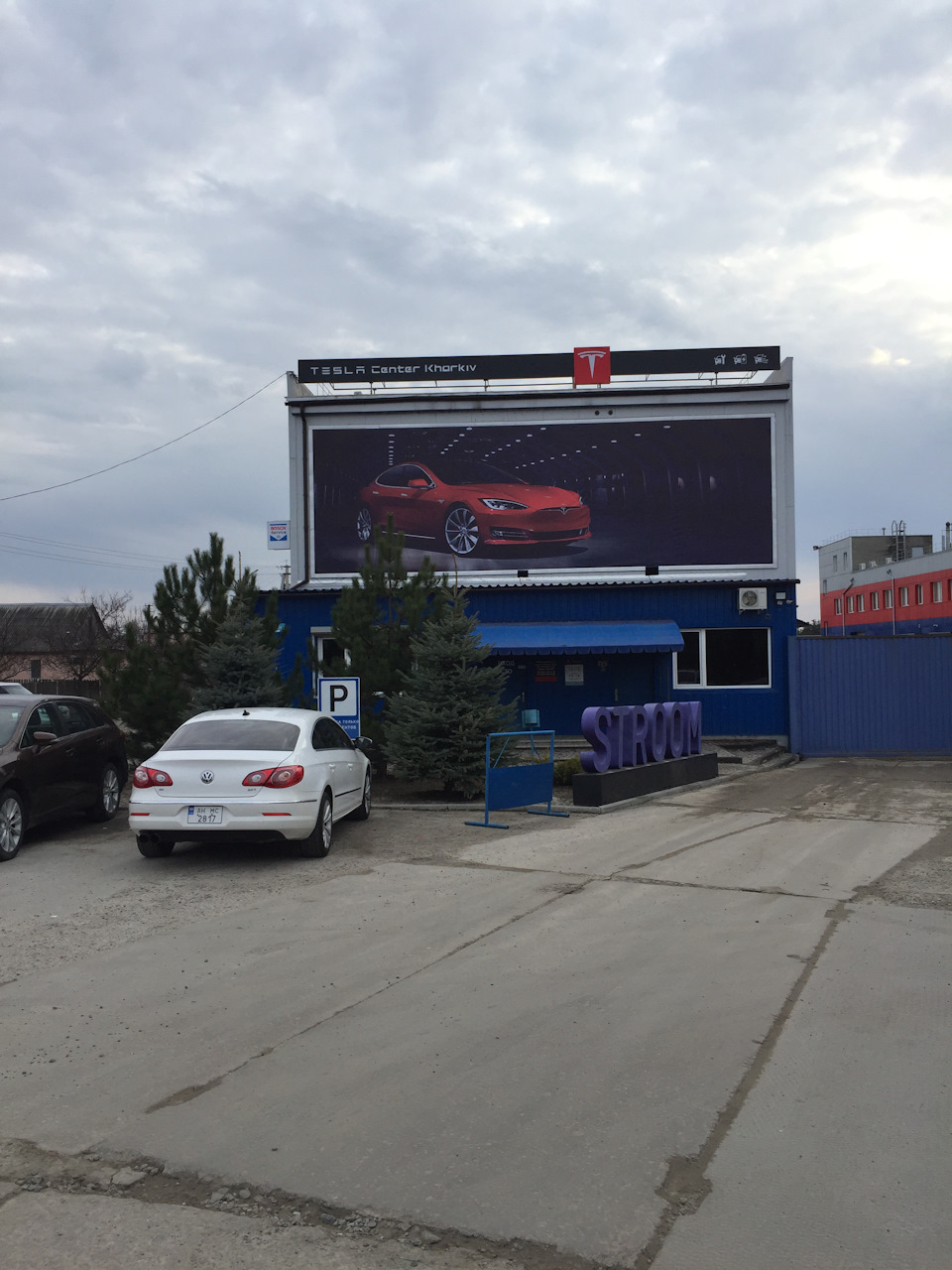 Амортизатори, кульові та сайлентблоки 1