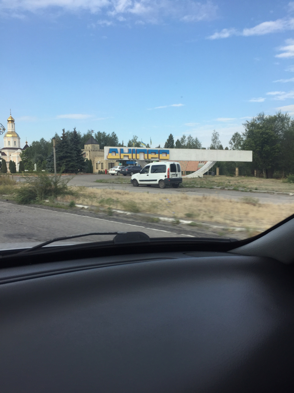 Море Азов Бердянськ 4