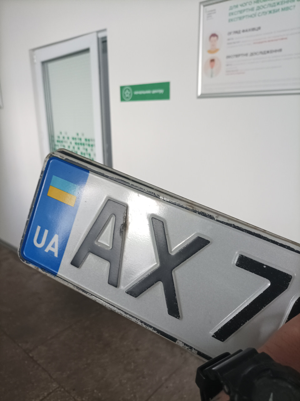 Оооочень давно не бачилися ... 3