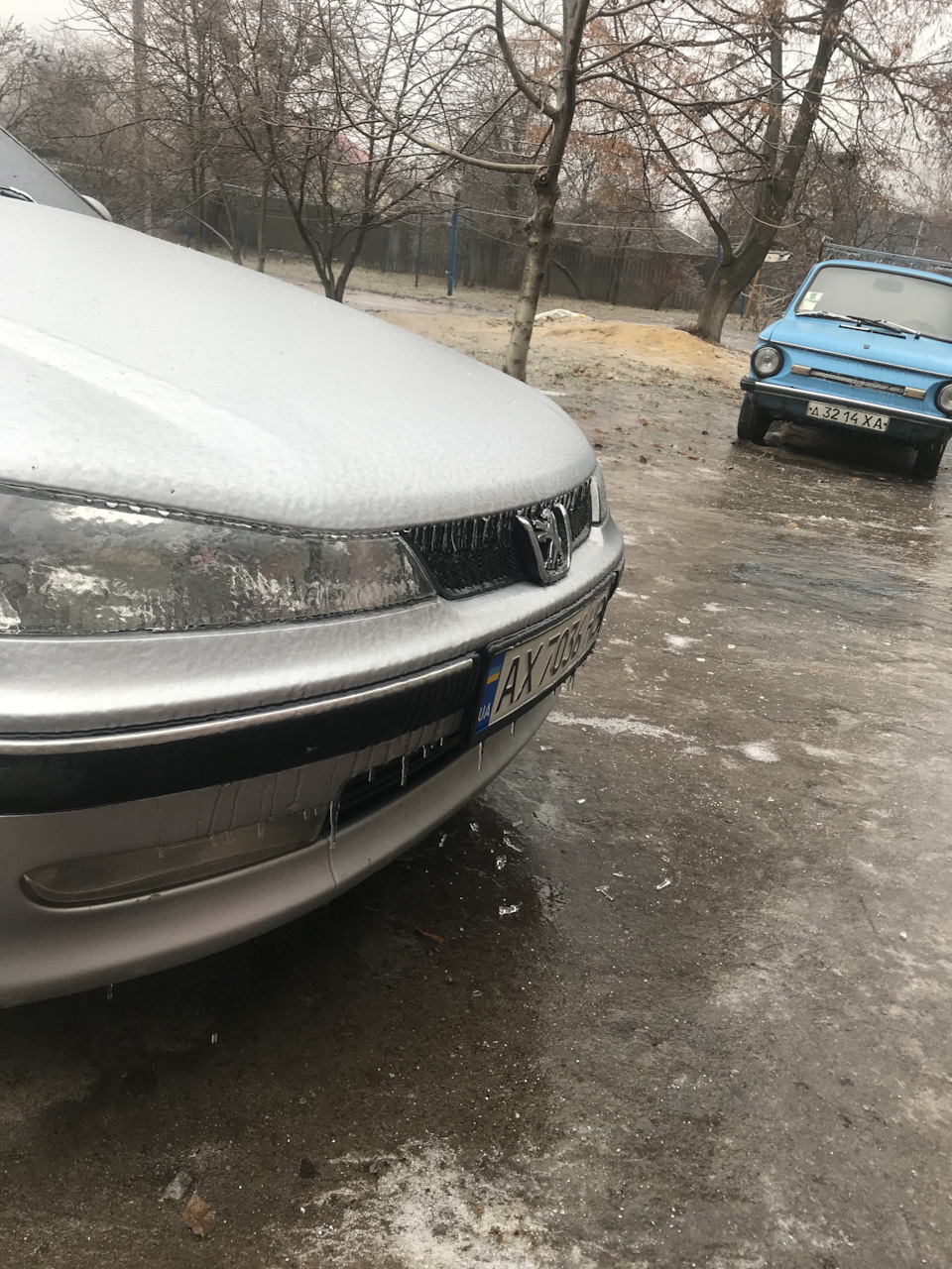 Погода... 2