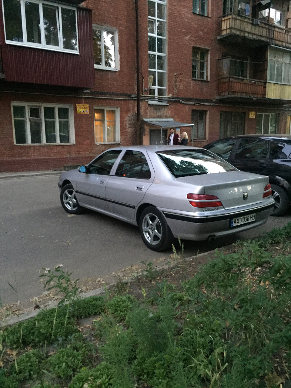 Помив і пофоткав 5