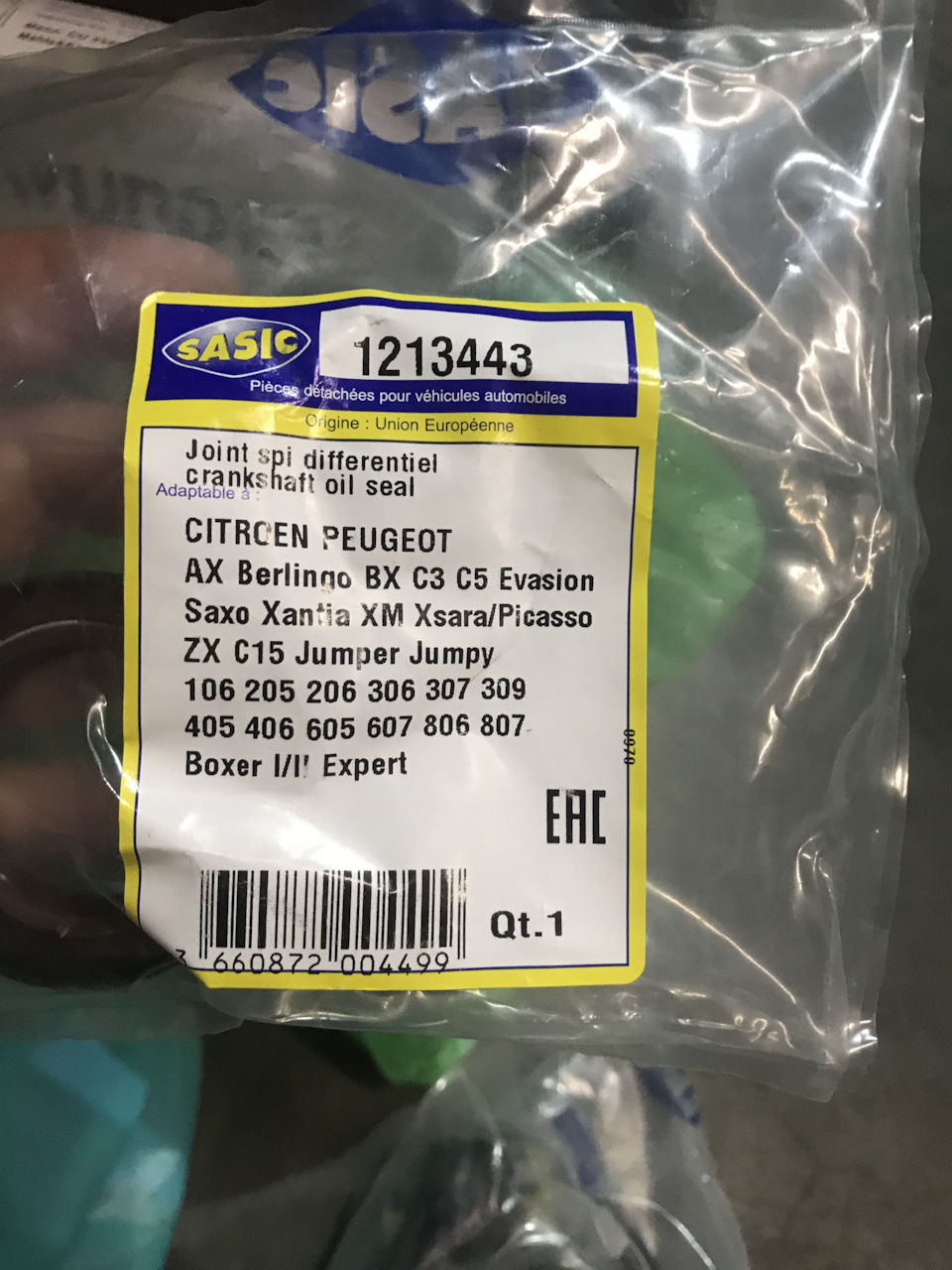 Ремонт підвіски і не тільки 5