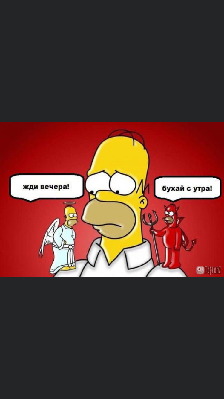 З наступаючим друзі! 2