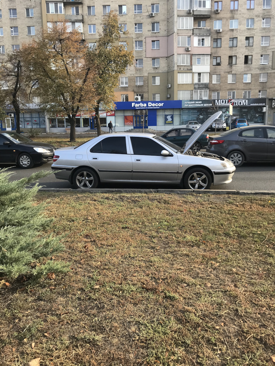 Зламався:( 1
