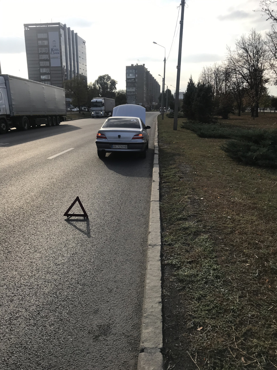 Зламався:( 2