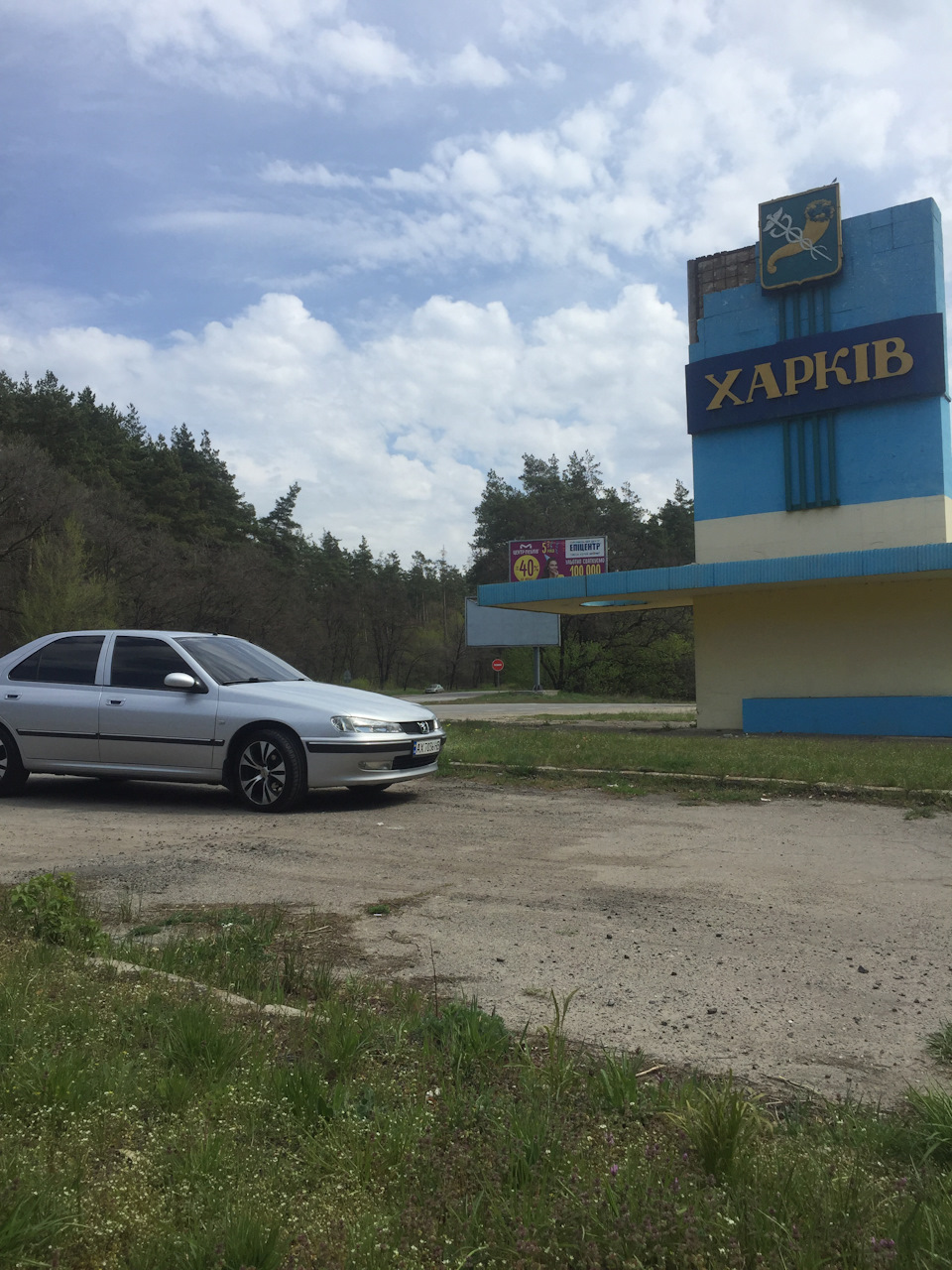 Т.О.Алькантара, заміна скла та тонування 1