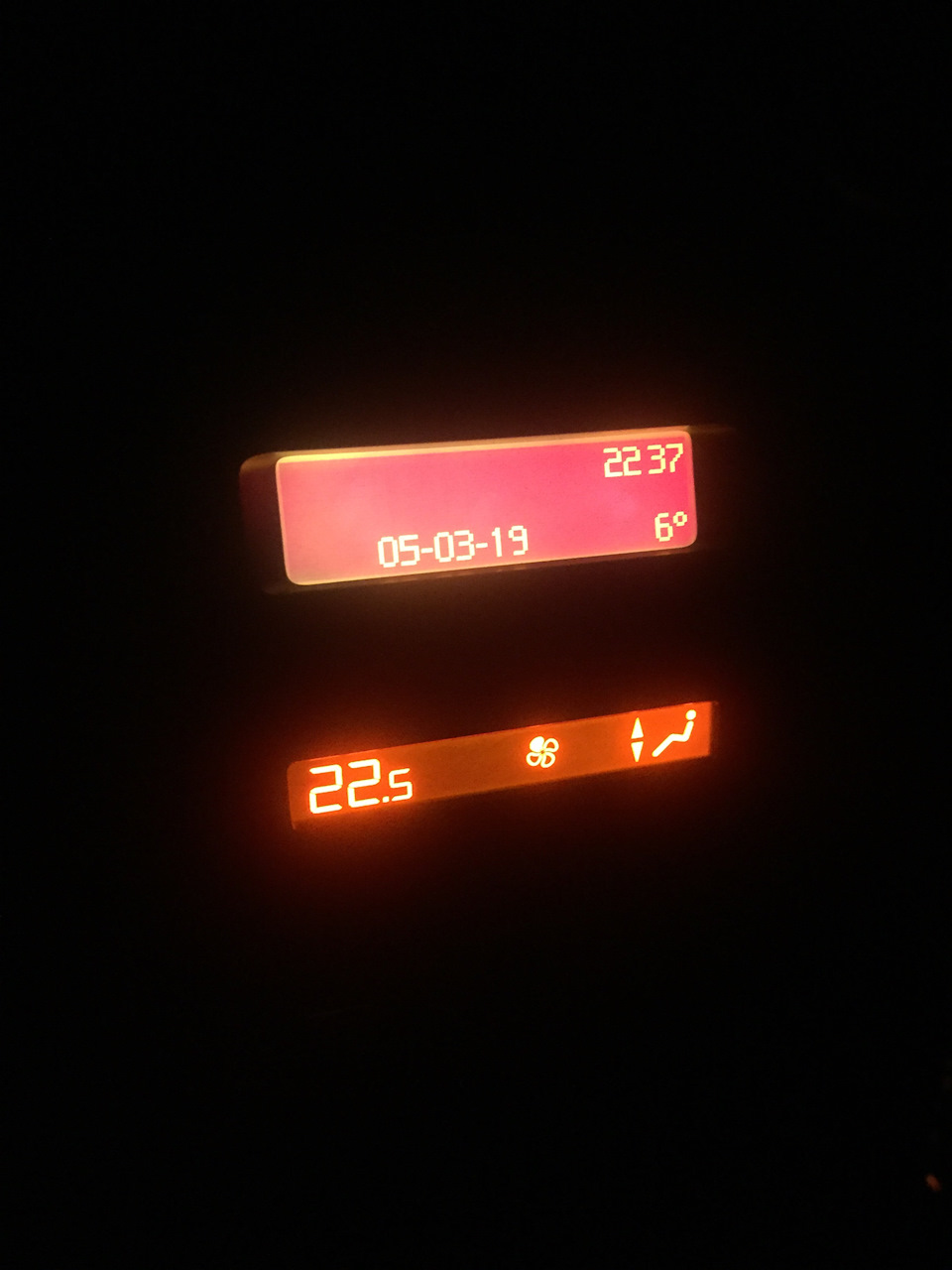 Ранок почався не з кави ((( 2