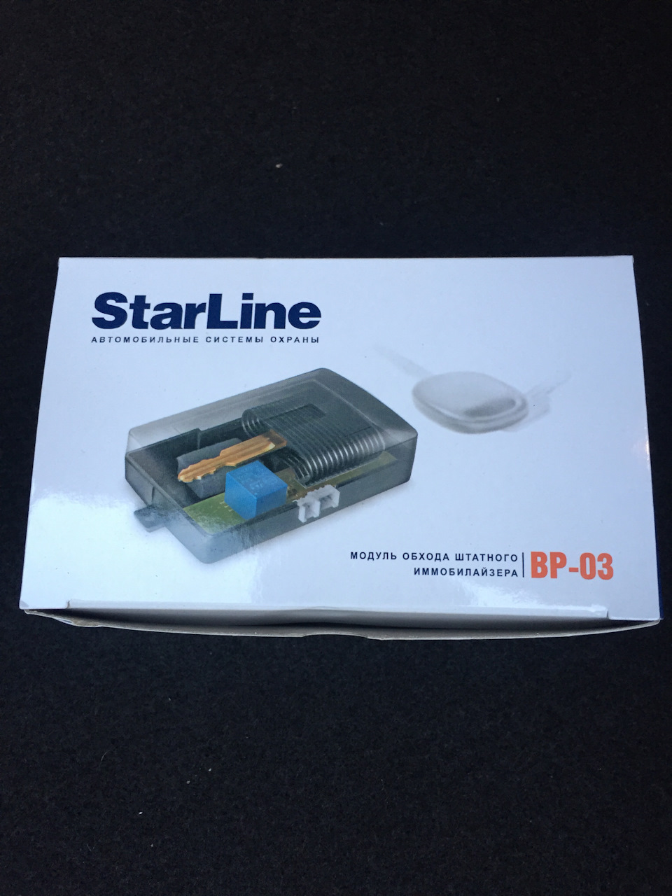 Ось і не вір після такого в чудеса))) 1