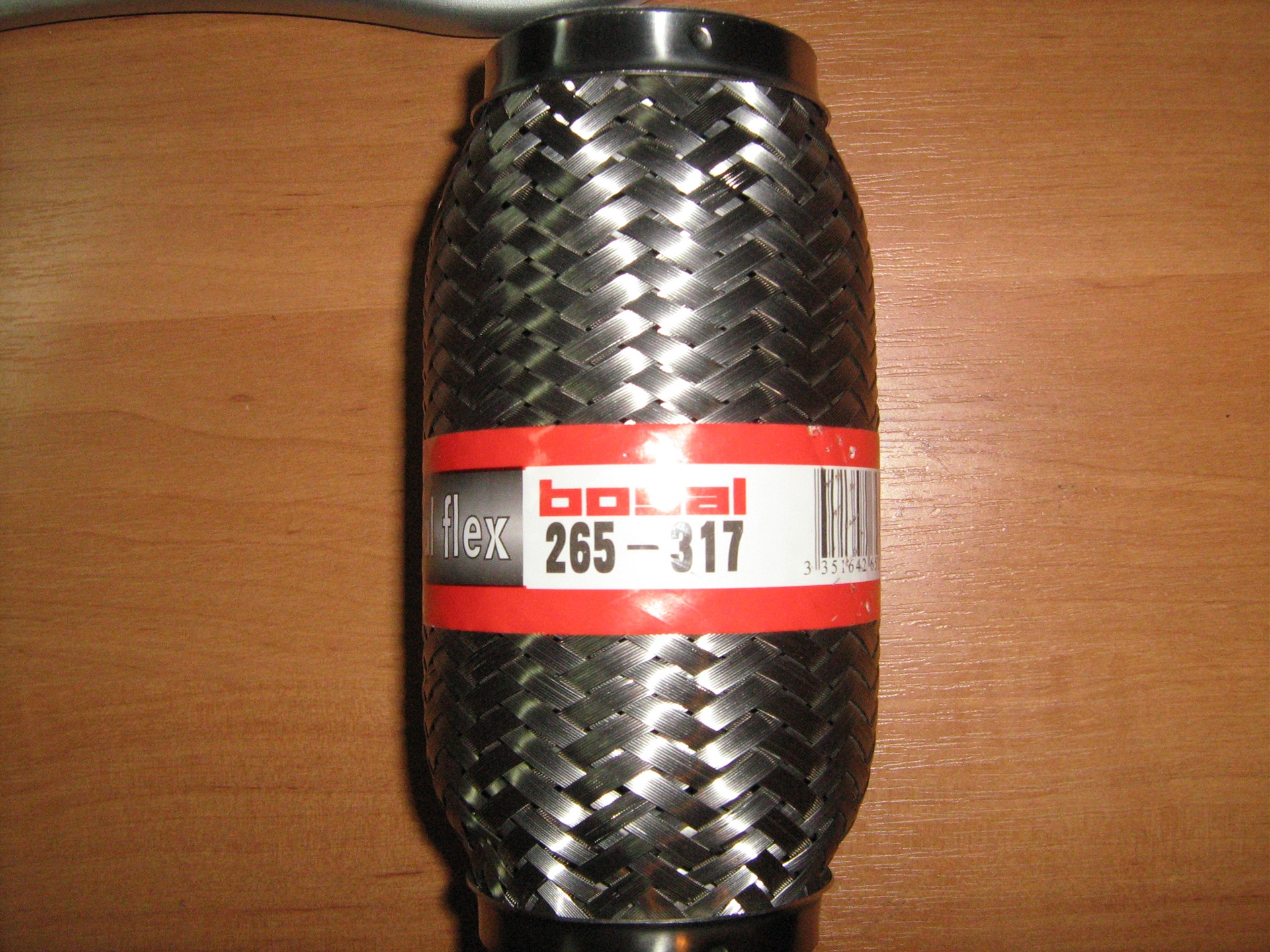 Гофра. 1