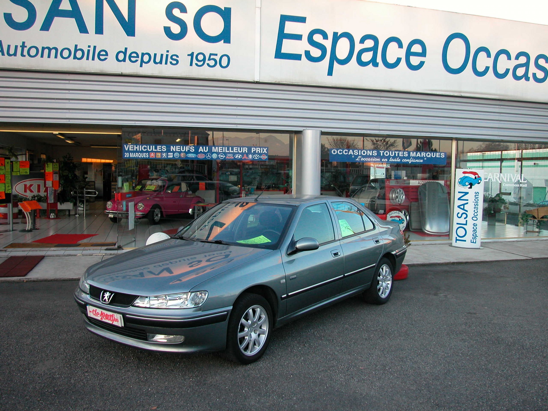 Новий Peugeot_406 1