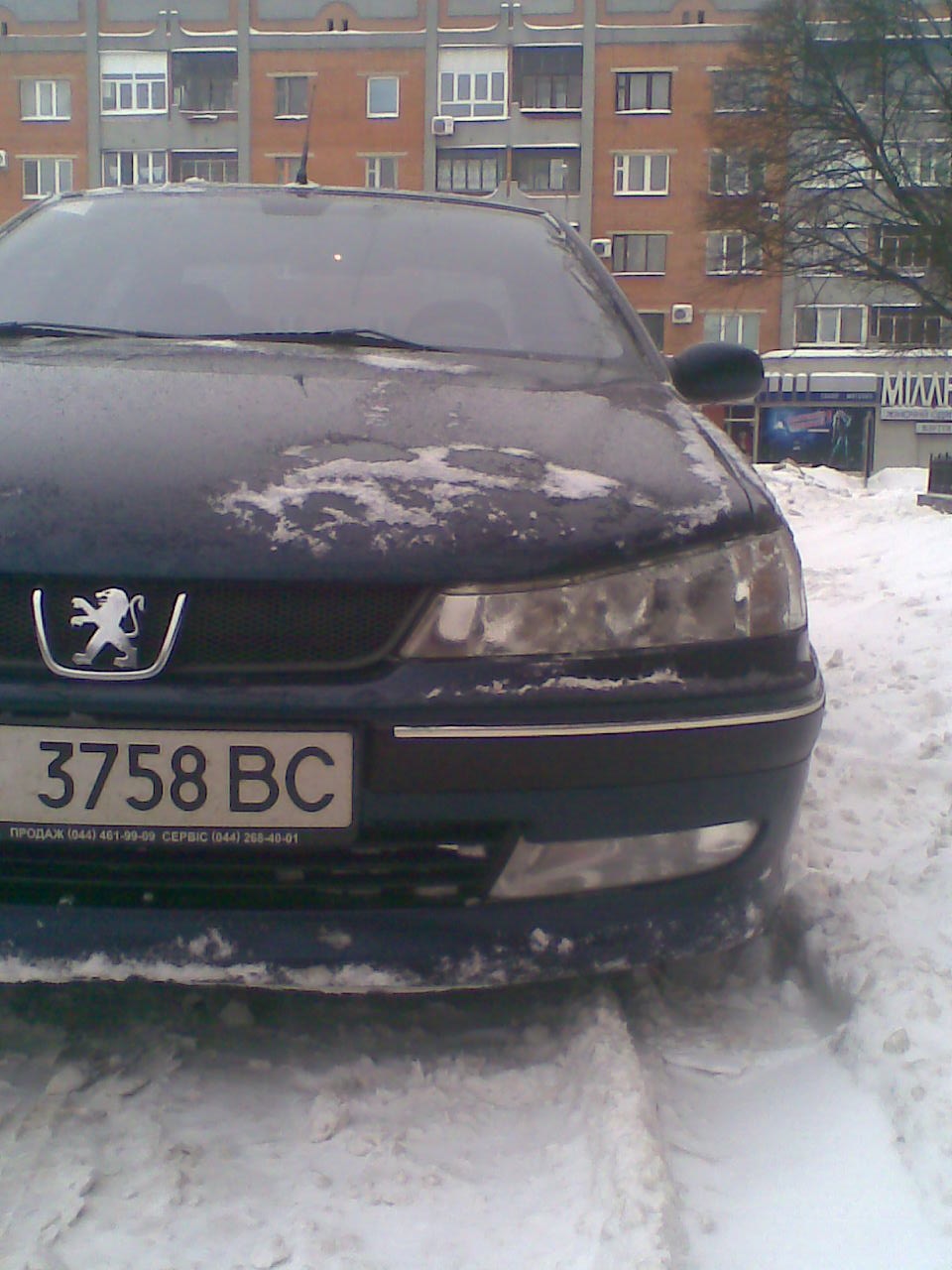 Підлокітники 1