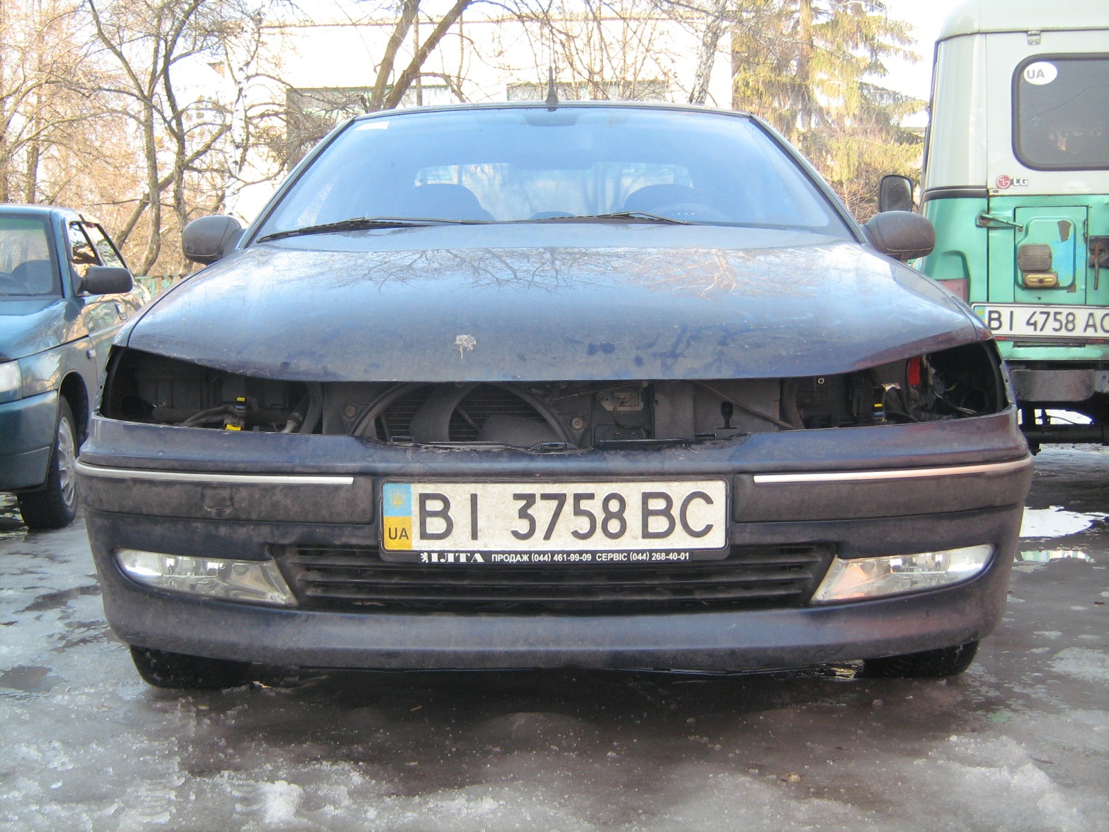 Внутрішнє чищення! 2