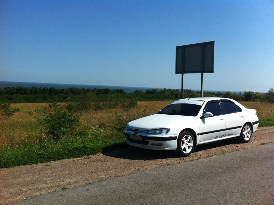 Відрядження 4