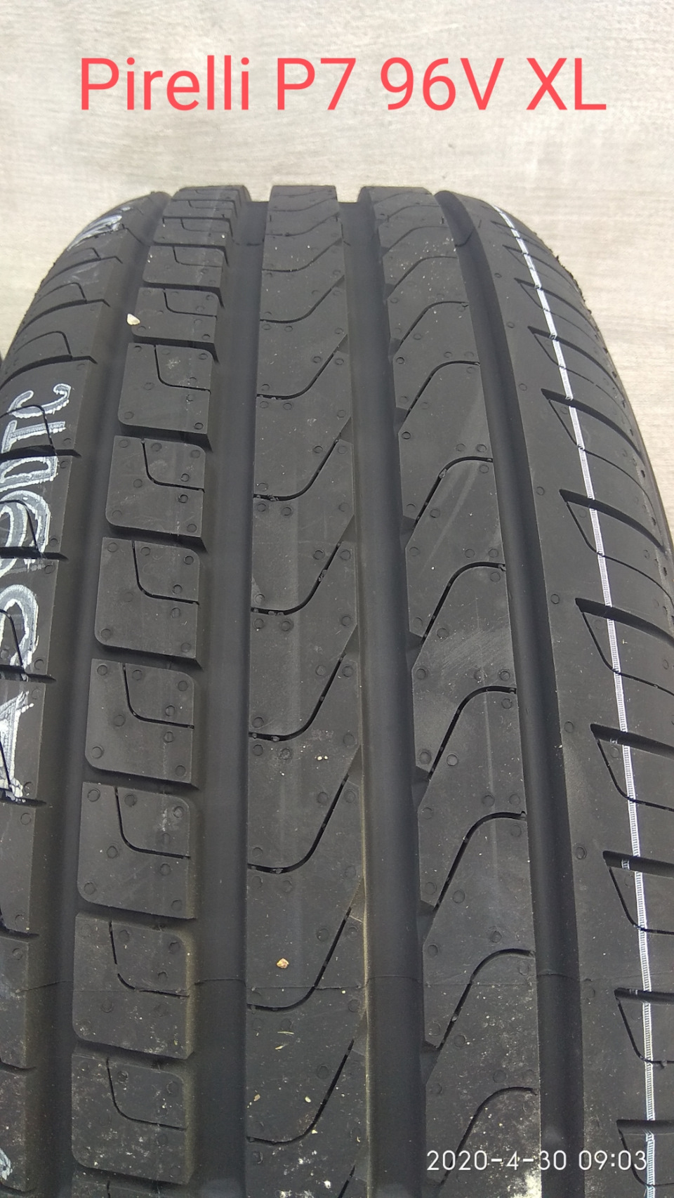 Шини Peugeot 407 Pirelli Cinturato P7 1