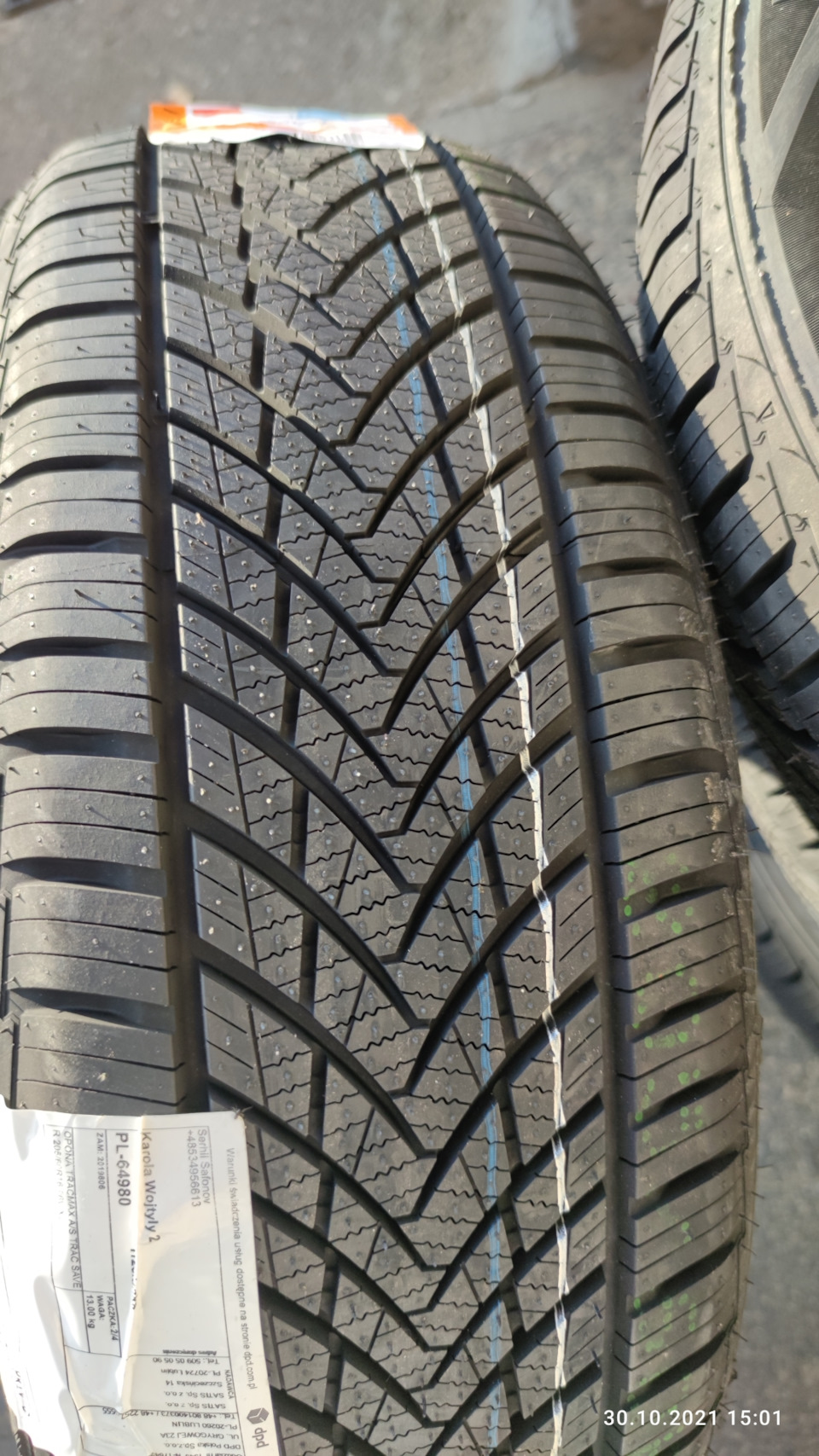 Зимняя резина Tracmax для Peugeot 407 SW 5