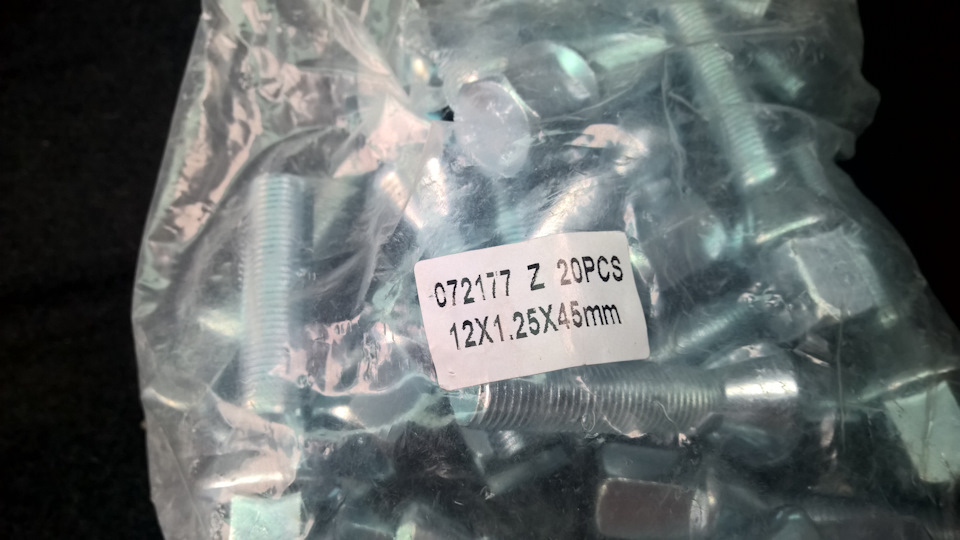 Falken Azenis FK452 R20 245\35 + подовжені болти 3