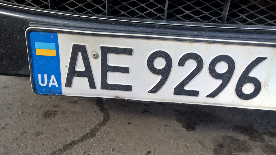 Новий номер 5