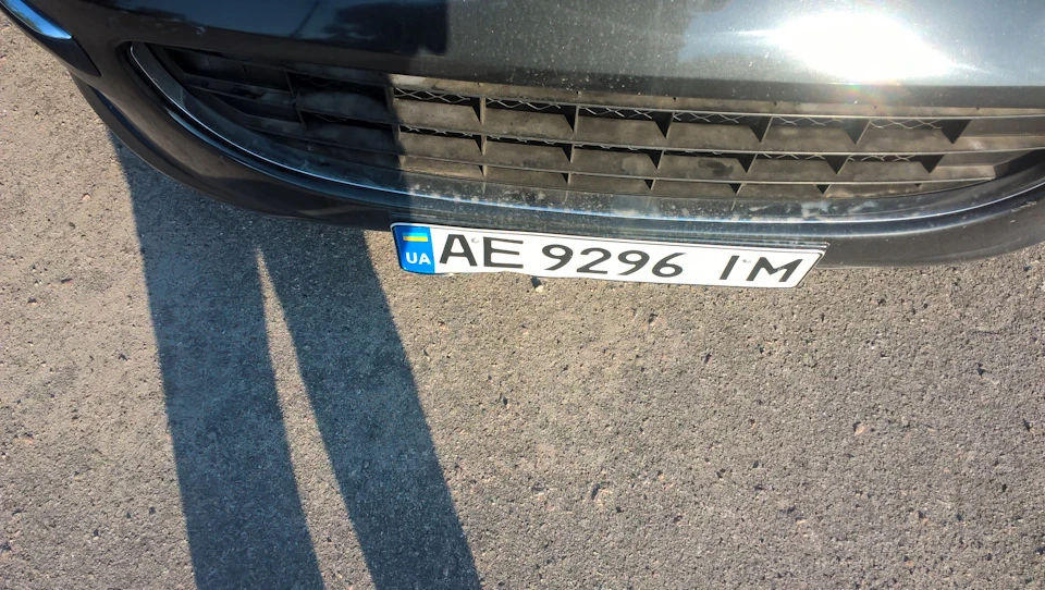 Погнув передній номер
