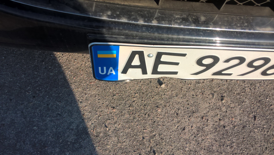 Погнув передній номер 2