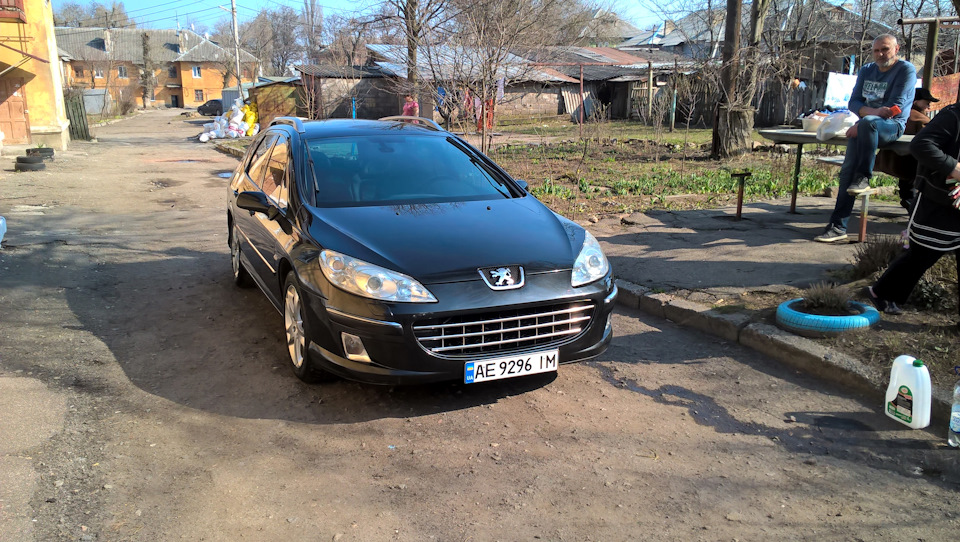 Покупка 5