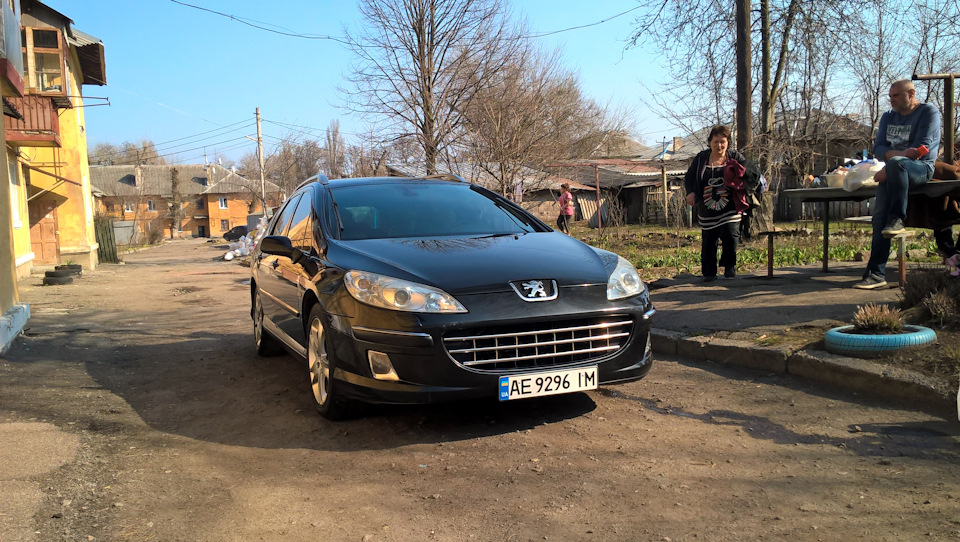 Покупка 4