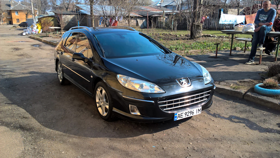 Покупка 1